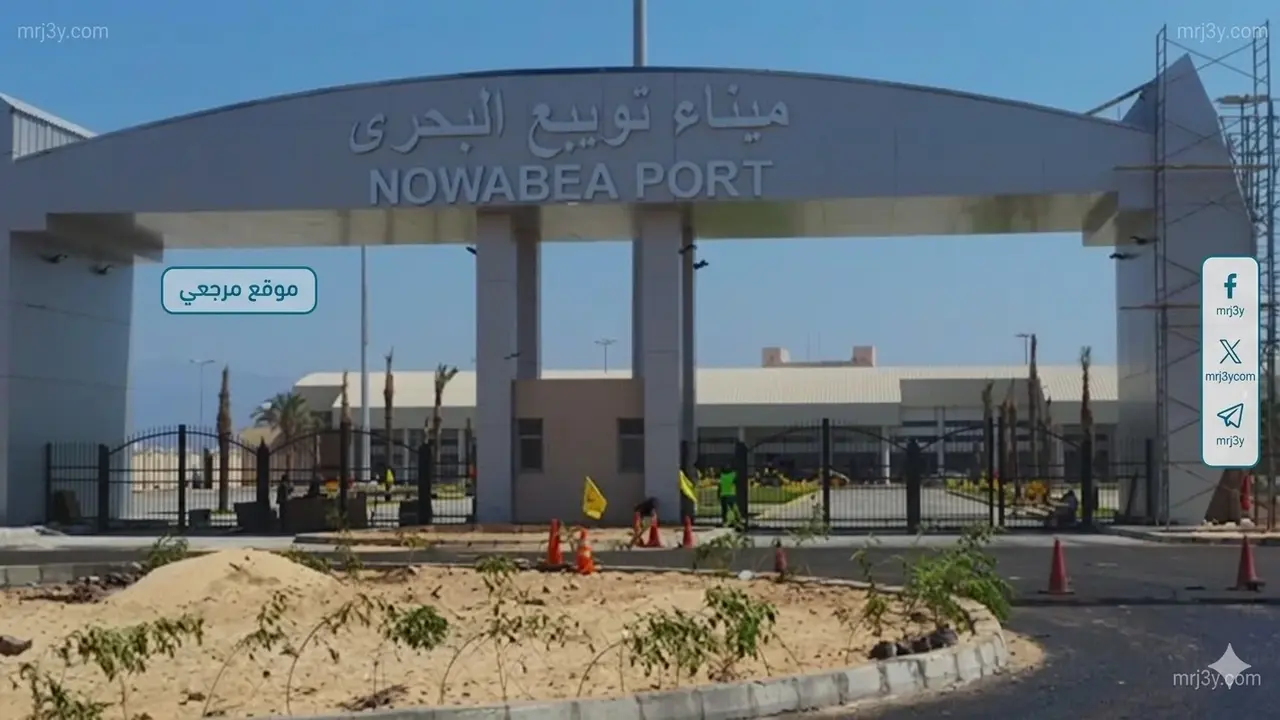 توقف حركة الملاحة في ميناء نويبع نتيجة تقلبات الأحوال الجوية السائدة